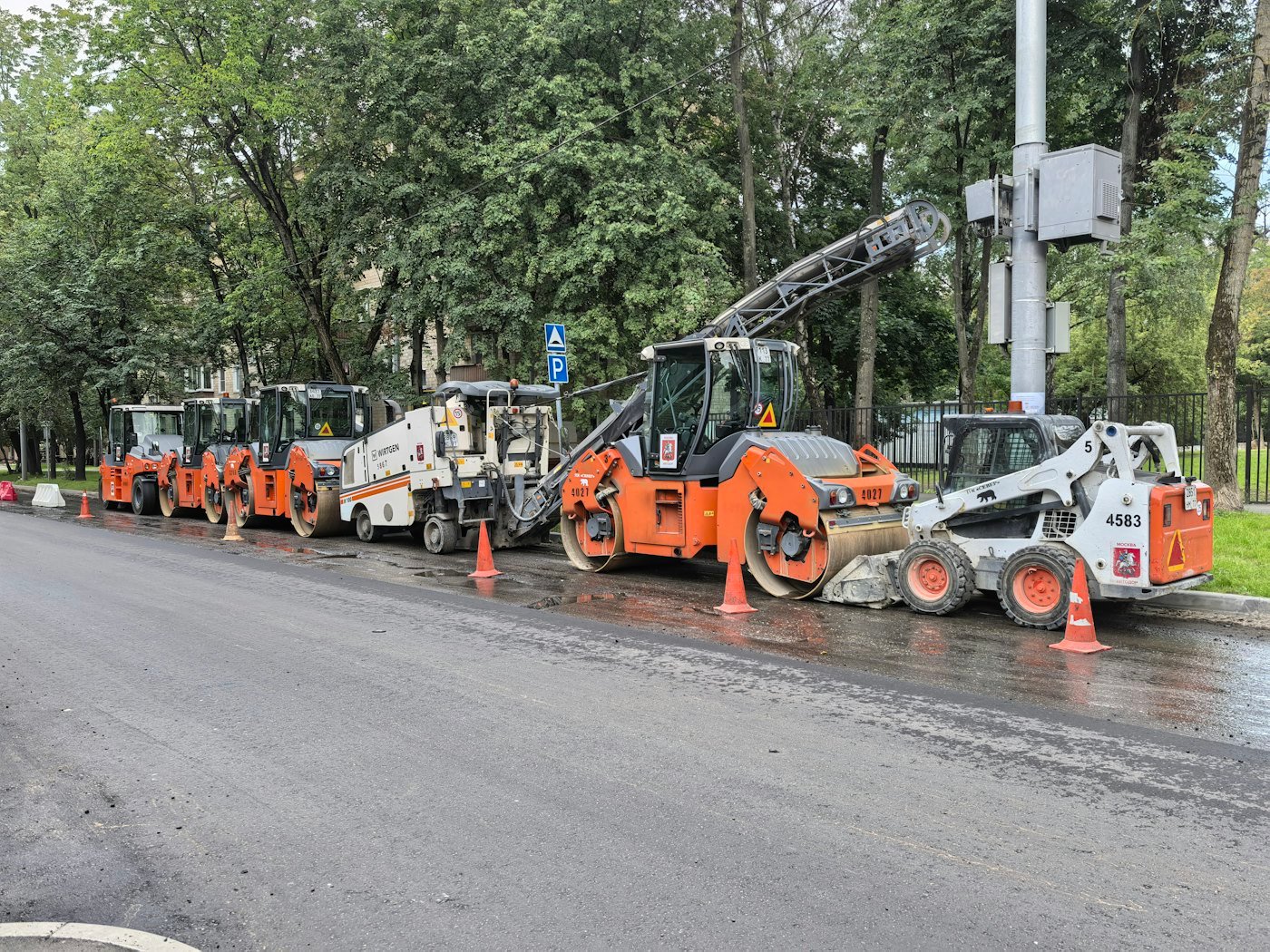 Infrastructure Development